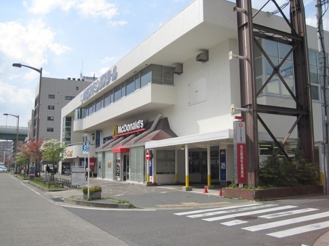 マクドナルド城西店