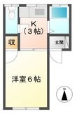 メゾンロイヤルたけばやしの間取図