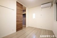 その他内観