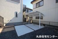 その他共用部分