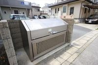 その他共用部分