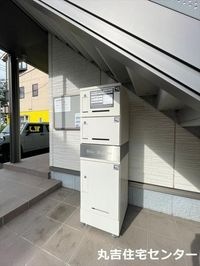 その他共用部分