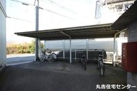 その他共用部分