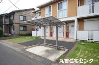 その他共用部分