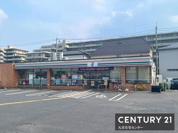 セブンイレブン 越谷平方南町店