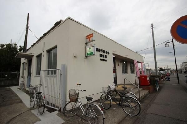 越谷千間台西郵便局