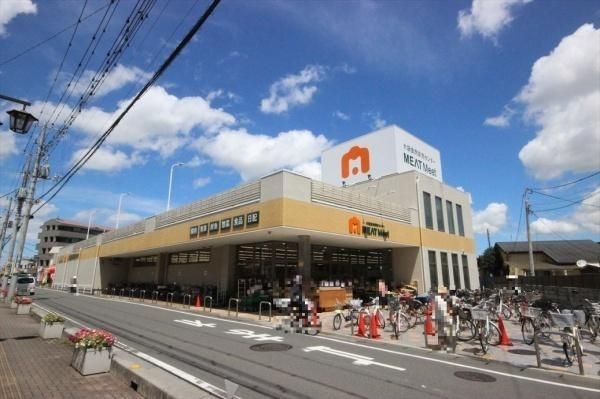 大袋食肉卸売センターMEATMeet