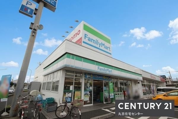 ファミリーマート 越谷弥十郎店