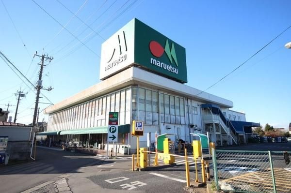 マルエツ 一の割店