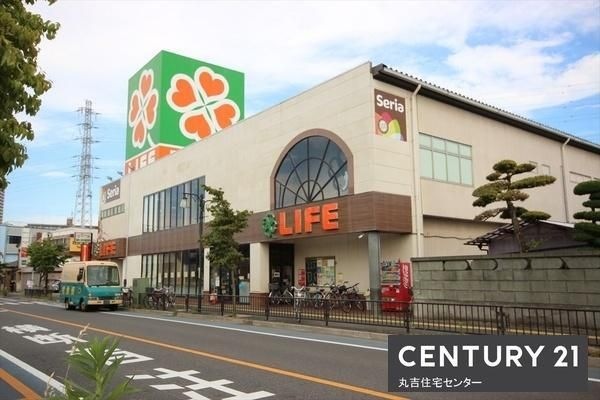 ライフ 北越谷店