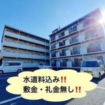ソラリア大在の外観