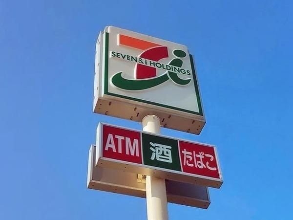 セブンイレブン大分大在北2丁目店