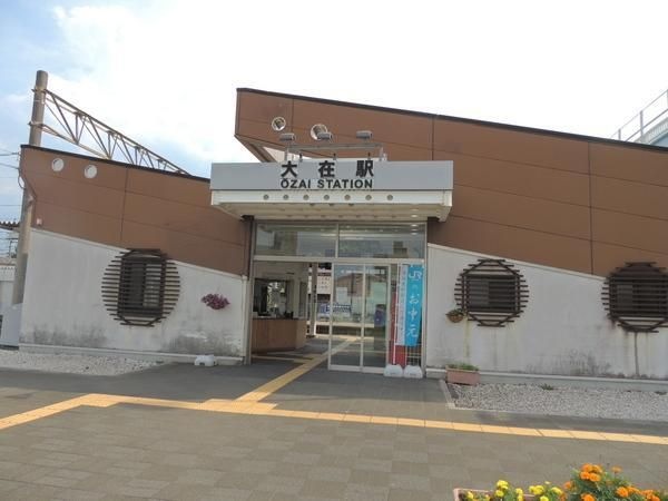 写真：鶴崎駅(JR日豊本線)