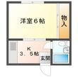 メゾンド友の間取図