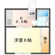 メゾンド友の間取図