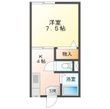 Apple荘’sの間取図