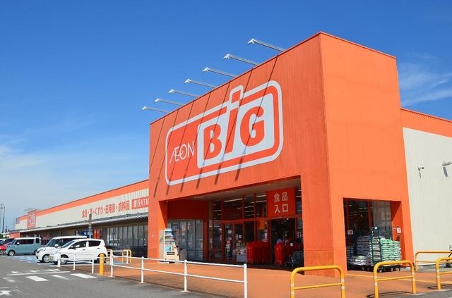 ザ・ビッグ可児御嵩店