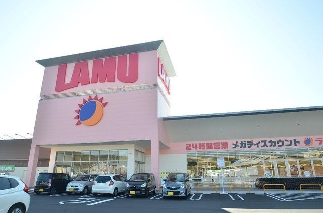 ラ・ムー土岐店