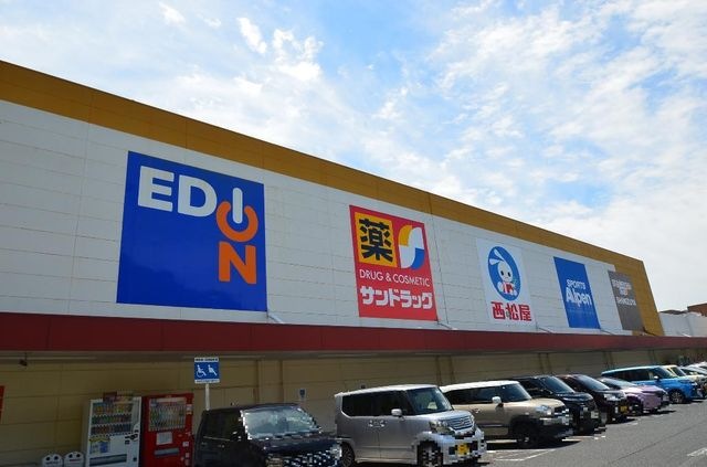 TAJIMI intermall