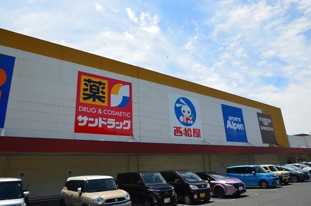 ロピア多治見店