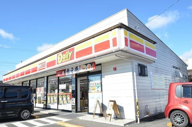 デイリーヤマザキ多治見根本店