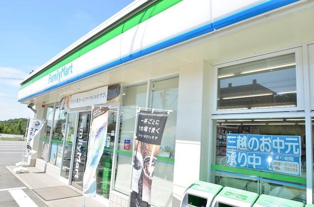 ファミリーマート土岐インター店