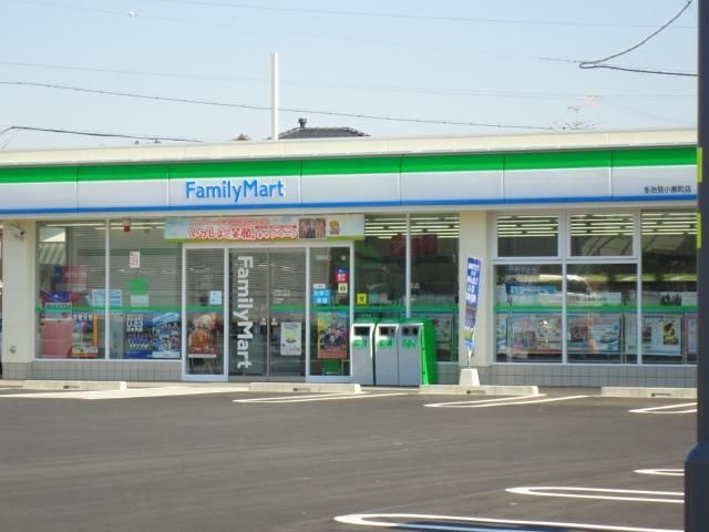 ファミリーマート多治見明和町店