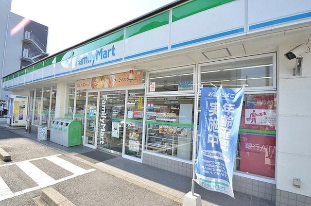 ファミリーマート多治見坂上町店