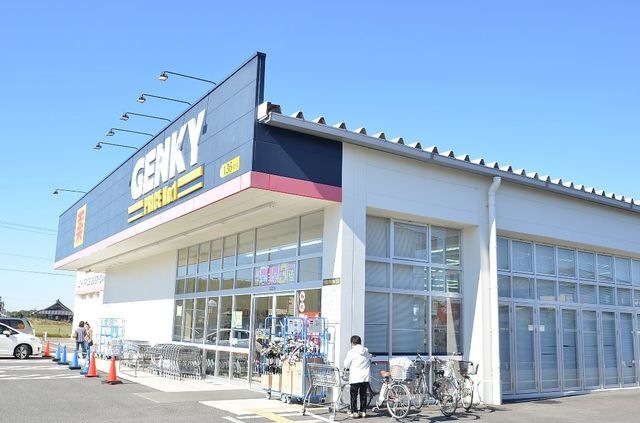 ゲンキー瑞浪店