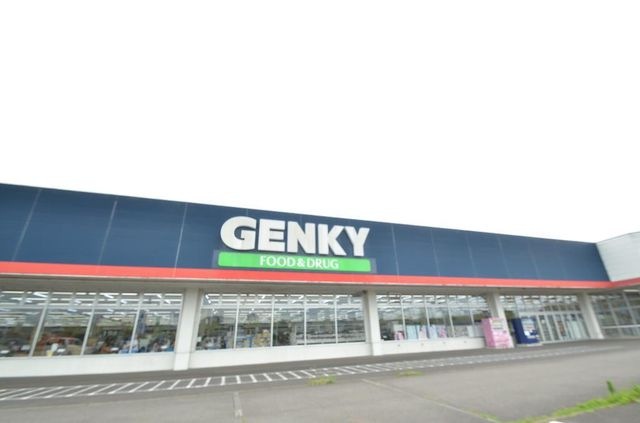 ゲンキー上恵土店