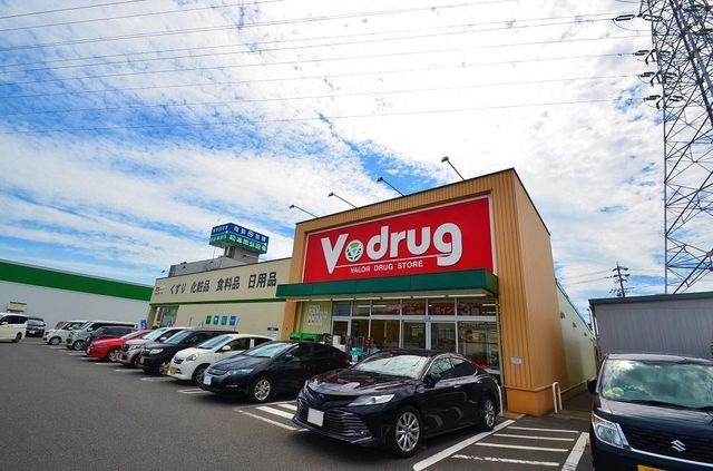 V・drug多治見光ヶ丘店