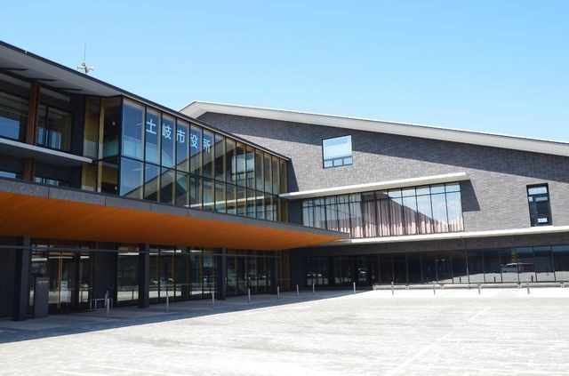 土岐市役所