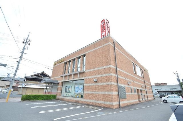 十六銀行土岐支店