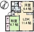 フレグランス幸之江Ⅱ棟の間取図