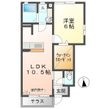 エクリュの間取図