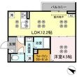サンガーデン新山口　Ａの間取図