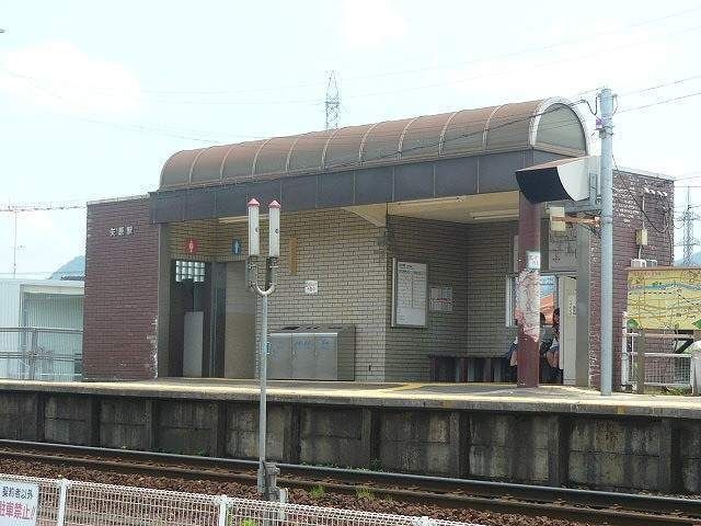 矢原駅(JR西日本 山口線)