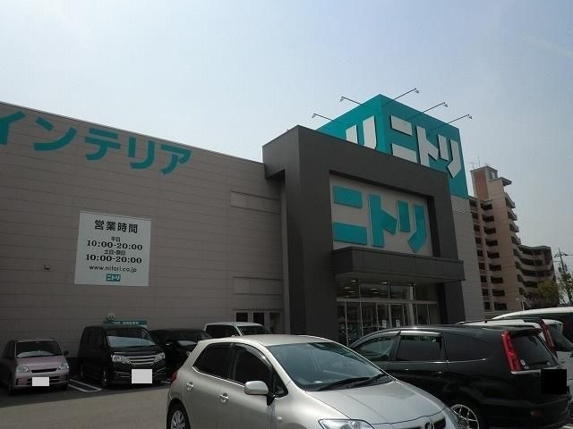 写真：ニトリ山口店