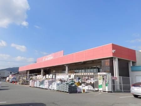 ホームセンタージュンテンドー湯田店