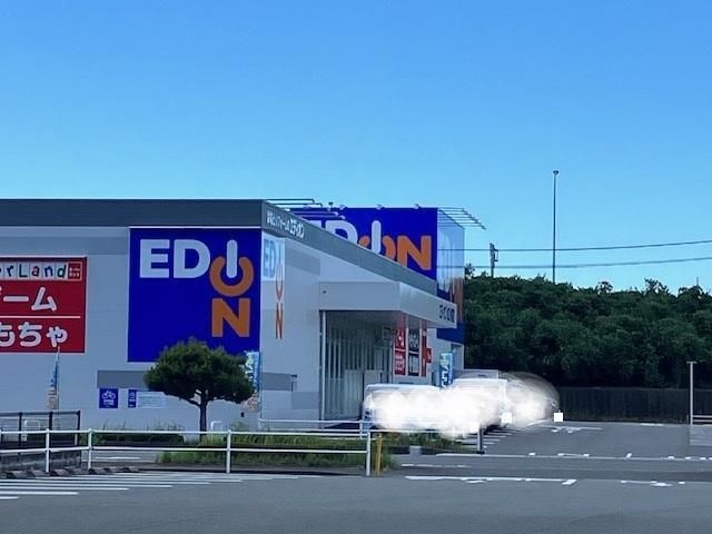 エディオン山口小郡店