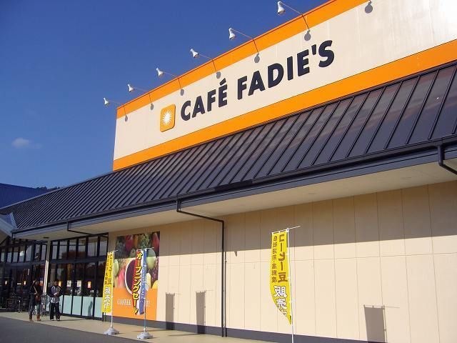 カフェファディ山口店