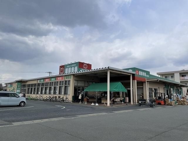 業務スーパー湯田店