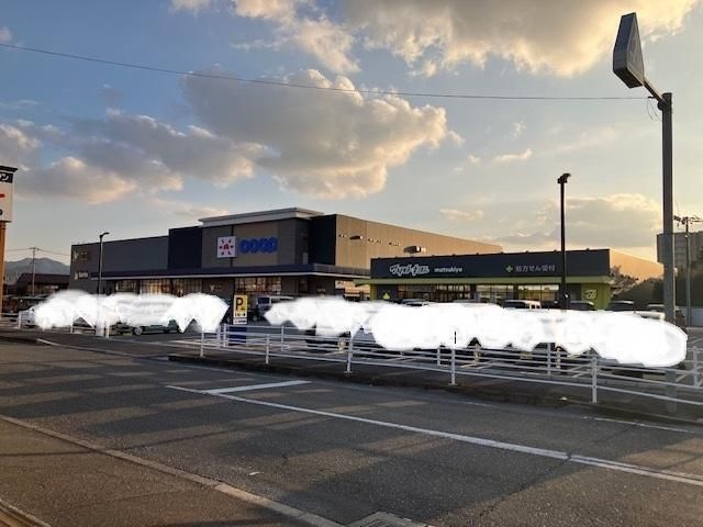 コープここといずみ店