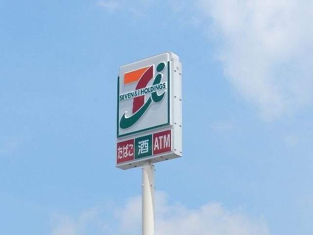 セブンイレブン山口秋穂二島店