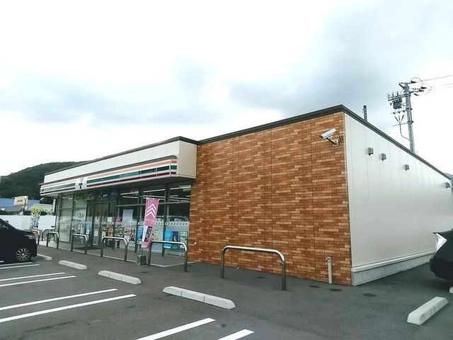 セブンイレブン山口維新公園店
