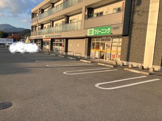 セブンイレブン山口泉町店