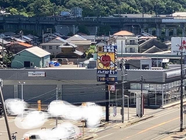 写真：ドラッグストアモリ山口小郡店
