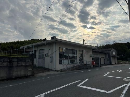 二島郵便局