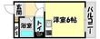 エイチ・ツー・オー河内長野の間取図