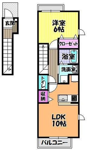 拡大写真:レオンK.S2 2階201の間取り